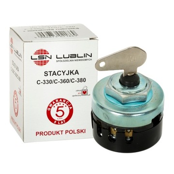 Ursus C-330 Замок зажигания C-360 42342100 LSN LUBLIN