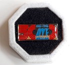 Знак 50 лет AWF Вроцлав 1946-1996 в футляре.