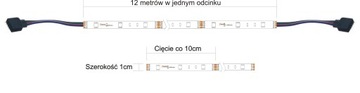 КОМПЛЕКТ RGB светодиодная лента 12 м + блок питания + сенсорный пульт дистанционного управления