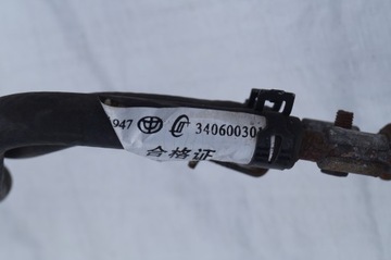 ШЛАНГ СИЛОВОЙ КАБЕЛЬ BRILLIANCE BS6 2.0 16В