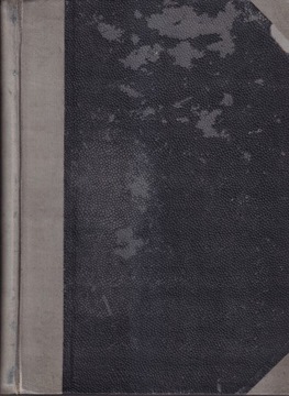 ЕЖЕМЕСЯЧНЫЙ ПРОБЛЕМНЫЙ ЕЖЕГОДНИК 1954 ГОДА