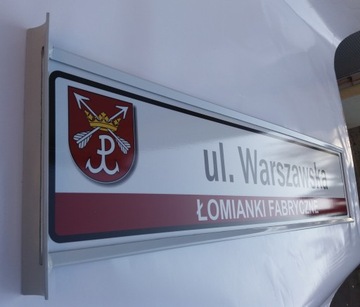 Доска 97х21,5см с названием улицы, двухсторонняя МЕТАЛЛ!