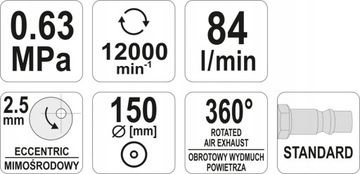 Пневматическая эксцентриковая шлифовальная машина 150 мм.
