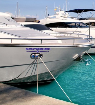 Название надписи Название парусника, яхта, лодка 2 ПК