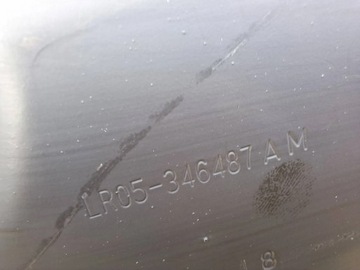 Санки-коляска HPLA-5C145-AX Land Rover Discovery V L462 16-