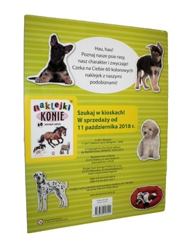 СОБАКИ. НАКЛЕЙКИ