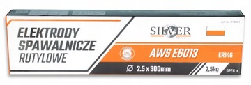 РУТИЛОВЫЕ СВАРОЧНЫЕ ЭЛЕКТРОДЫ 2,5мм х 300мм 2,5КГ