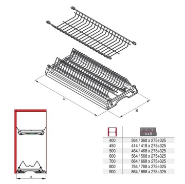 Сушилка L-564 белая с рамкой