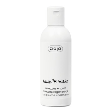 ZIAJA KOZIE MLEKO MLECZKO TONIK CERA SUCHA 200ML