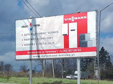 Рекламный баннер Рекламные баннеры PREMIUM STRONG+ EXTRA MESH 1м2 +Дизайн