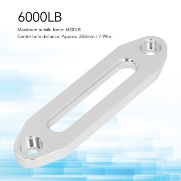 Алюминиевый киль Hawse, износостойкий, предотвращает запутывание при буксировке 1F