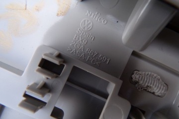 LAMPA POLSTROVÁNÍ 2GA867591 VW T-ROC