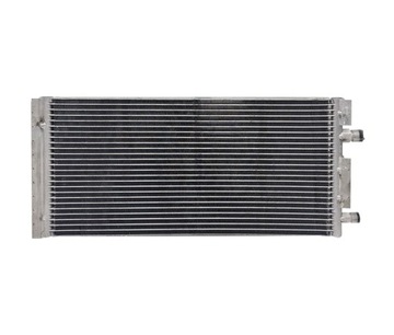 CHŁODNICA SKRAPLACZ UNIWERSALNA 525x250x18 mm