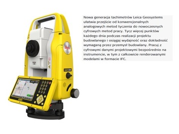 СТРОИТЕЛЬНЫЙ ТАХЕОМЕТР LEICA ICON iCB70-5