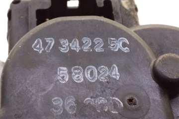 MOTOREK KRYT KOLEKTORU CHRYSLER VOYAGER / GRAND III (GS) 58024