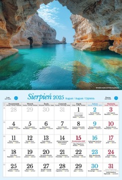 Альбом настенный календарь А3 2025. Экзотические пейзажи