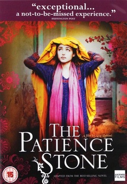 PATIENCE STONE DVD FARAHANI SEDDIKI MALZI