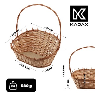 ПОДАРОЧНАЯ КОРЗИНА, БОЛЬШАЯ ПЛЕТЕНАЯ КОРЗИНА