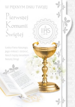 PAMIĄTKA PIERWSZEJ KOMUNII ŚW KARNET B6X WZÓR 4