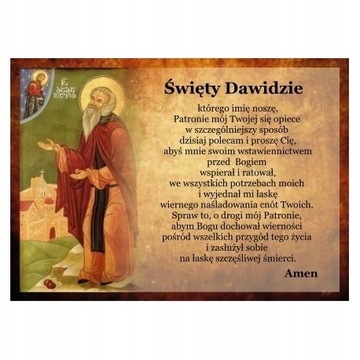 Pocztówka 11. Mój Patron - św. Dawid