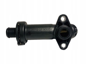 MAHLE TE 1 70 Термостат, рециркуляционное охлаждение p