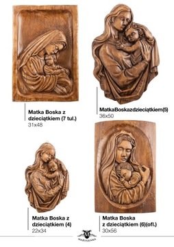 На стене висит красивый КРЕСТ - Святая Троица.