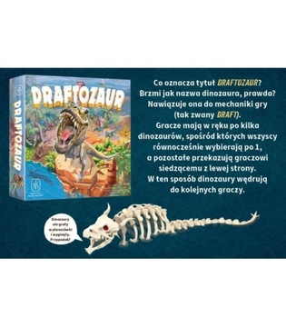 Драфтозавр. Настольная игра