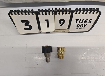 НАБОР ЛАТУННЫХ ПЕРЕХОДНИКОВ ДЛЯ МОЙКИ ДАВЛЕНИЯ, 2 ШТ. БЫСТРОРАЗЪЕМНЫЙ СОЕДИНИТЕЛЬ 3/8 ДЮЙМА