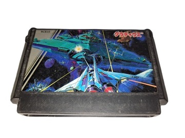 Gradius / Nintendo Famicom