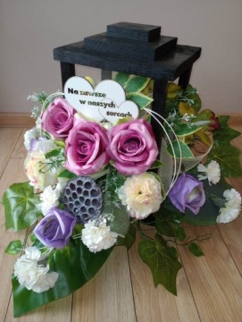 Фонарь Цветы на могилу КОМПОЗИЦИЯ букета СТРОИК