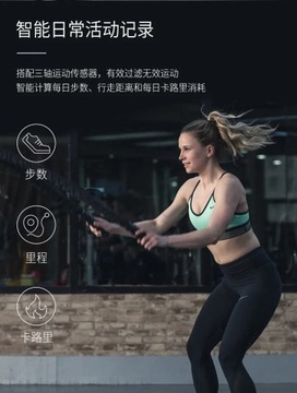 Интеллектуальный браслет, новое здоровье, ЭКГ, кислород в крови, кровяное давление, водонепроницаемый