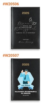 Календарь 2025, книга А5, подарок УЧИТЕЛЮ в конце года.