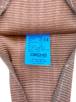 СТРОПЫ РЕМЕННЫЕ 6Т/1,5М С ПЕТЛЯМИ ТИП Б-2