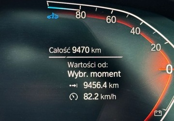 BMW X3 G01 SUV Facelifting 2.0 20d 190KM 2024 BMW X3 I wlasciciel Polska M Sport Gwarancja Bezwypadkowy FVAT23, zdjęcie 32