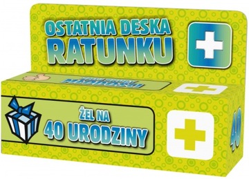ŻEL NA 40 URODZINY 40-LATKA CZTERDZIESTKA PREZENT