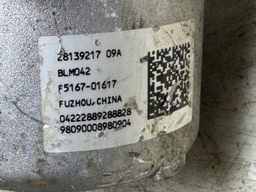 SERVO  ELEKTRICKÉ SLOUPEC OPEL MOKKA 28139217