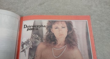 Мистер 2 1989 г.