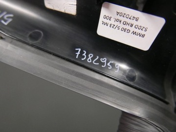 BMW G30 КРЫШКА БАГАЖНИКА ЛЕВАЯ 7382959