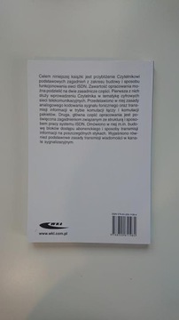 ИНТЕГРИРОВАННЫЕ СЕТИ ЦИФРОВЫХ УСЛУГ ISDN