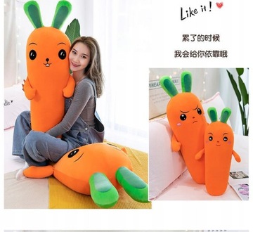 Плюшевая игрушка для детей с морковкой, 50 см.