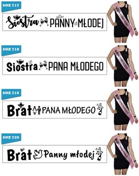 СУШКА, СВАДЬБА, МОСТ, МОСТ, СВИДЕТЕЛИ, ПОДАРОК