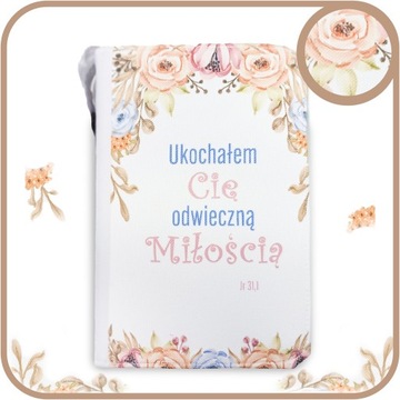 Обложка, футляр для Библии, Британская Варшавская Библия (маленькая) 15,5х10