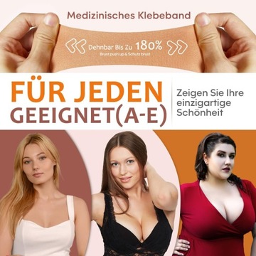 ГРУДНАЯ ЛЕНТА, моделирующая и лифтинг REFUND 5M + силиконовые накладки