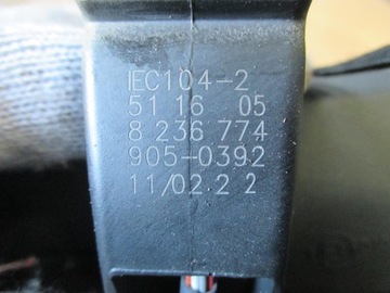 BMW E65 01-05 ZRCÁTKO ZPÁTEČNÁ 8236774