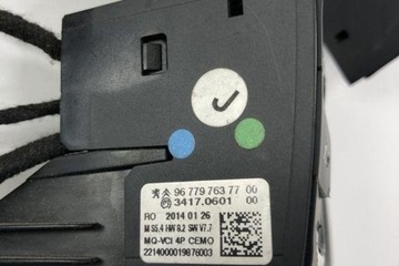 KNOFLÍKY ŘÍDÍCÍ PEUGEOT 508 9677976377 2.0L DIESEL 103KW 2011