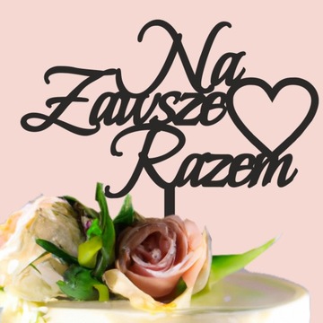 Топпер для торта в виде сердца Forever Together, черный оргстекло