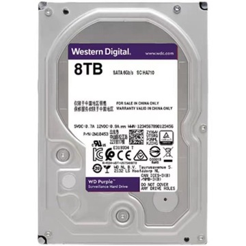 Жесткий диск Western Digital WD Purple 8 ТБ SATA III 3,5 дюйма