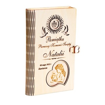 коробка/коробка подарочная Первое Святое Причастие