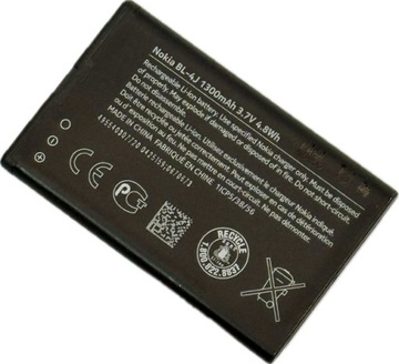 NOWA ORYGINALNA BATERIA NOKIA BL-4J C6 C6-00 LUMIA 620 3,7V 4.8Wh 1300mah