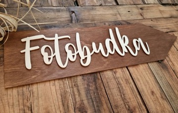 ДЕРЕВЯННАЯ ФОТОКАБИНА СИГНАЛ ДВИЖЕНИЯ 45 СМ